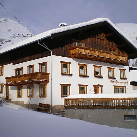 Ausfernerhof Apartment แบร์วัง ภายนอก รูปภาพ