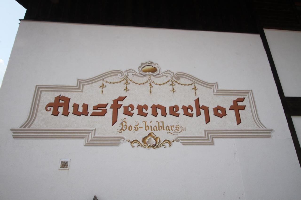 Ausfernerhof Apartment แบร์วัง ภายนอก รูปภาพ
